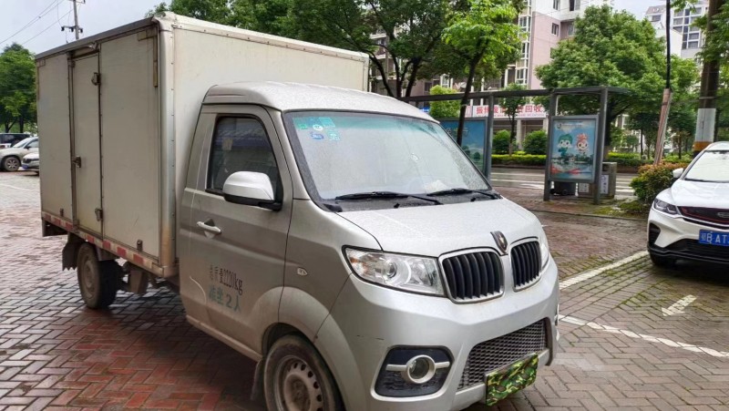 武汉18年金杯T502