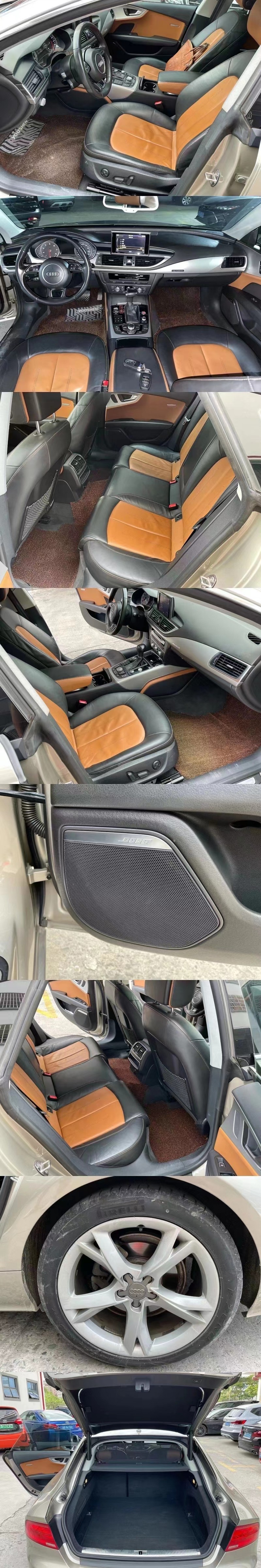 深圳14年奥迪A75