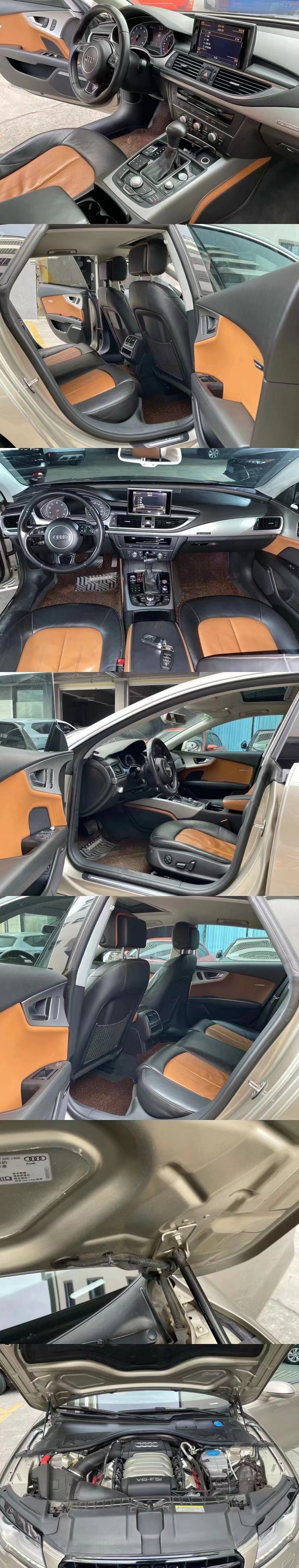 深圳14年奥迪A76