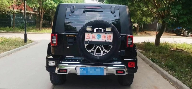 青島19年北京BJ401