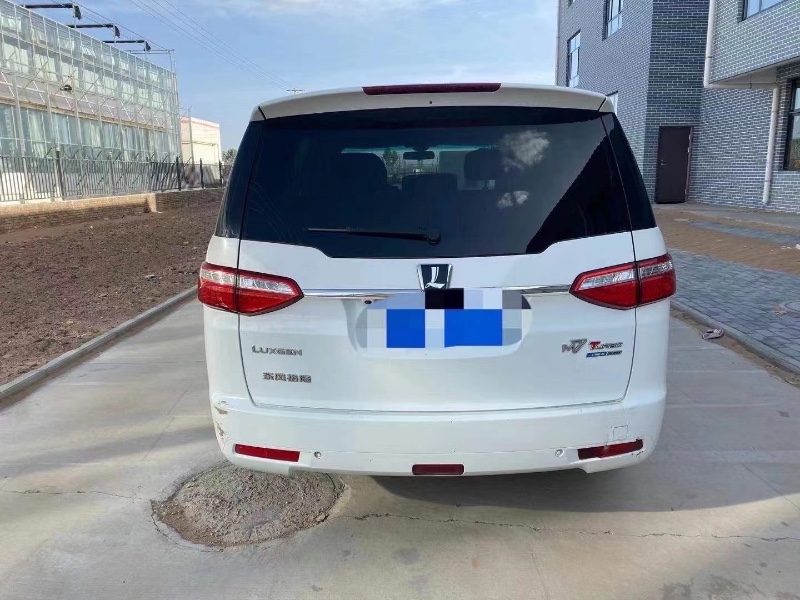 榆林17年納智捷大7 MPV4