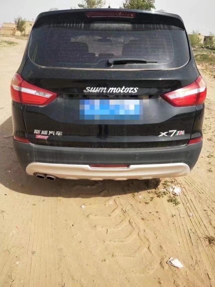 榆林19年SWM斯威汽車X73