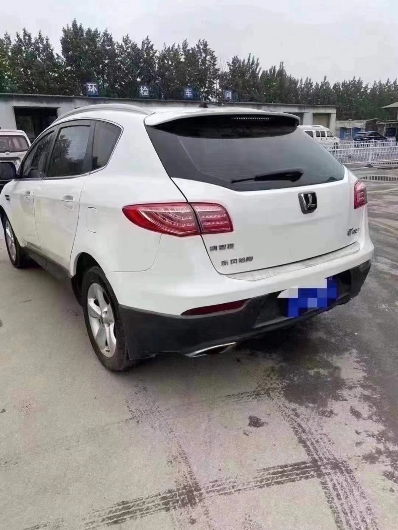 濱州14年納智捷U7 TURBO2