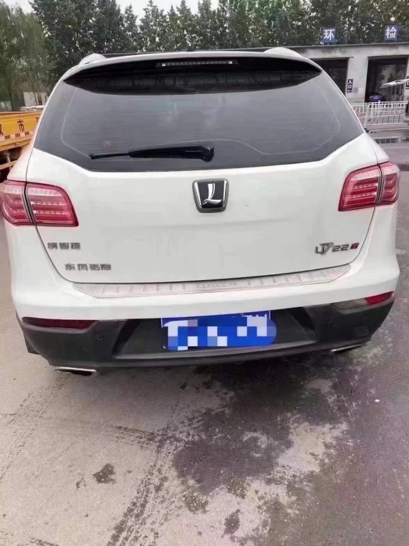 濱州14年納智捷U7 TURBO1