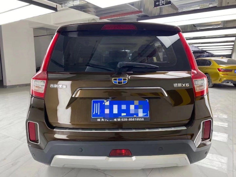 成都18年吉利远景X63