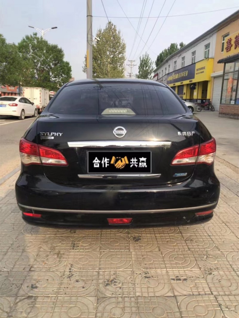 保定14年日产轩逸9