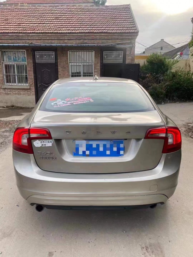 紹興15年沃爾沃S60L9