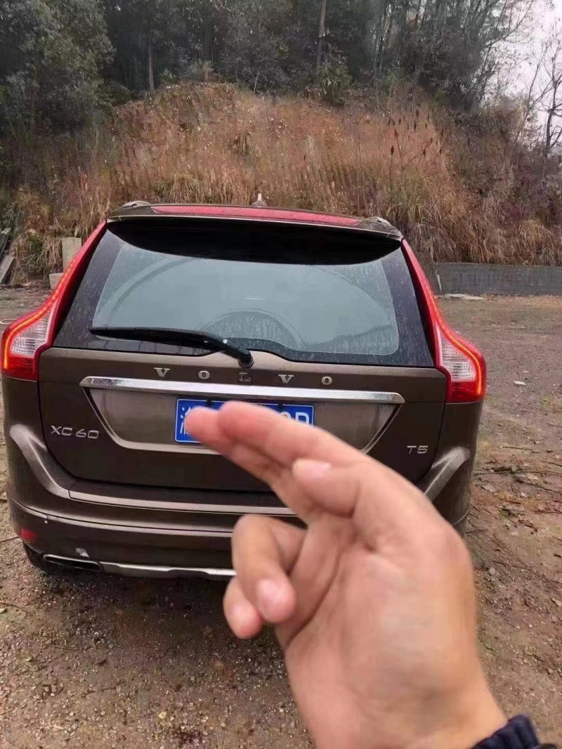 北京13年沃爾沃XC608