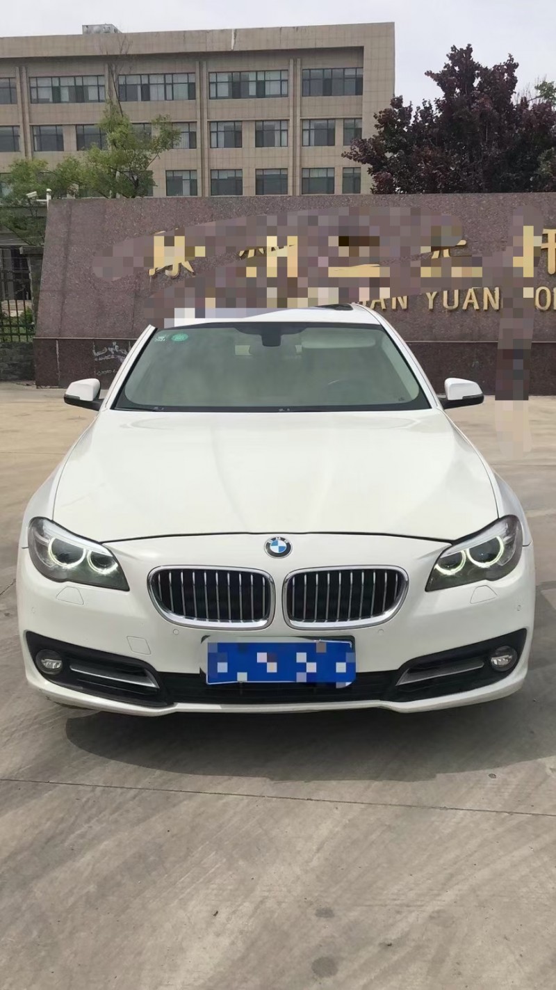 徐州14年宝马5系9