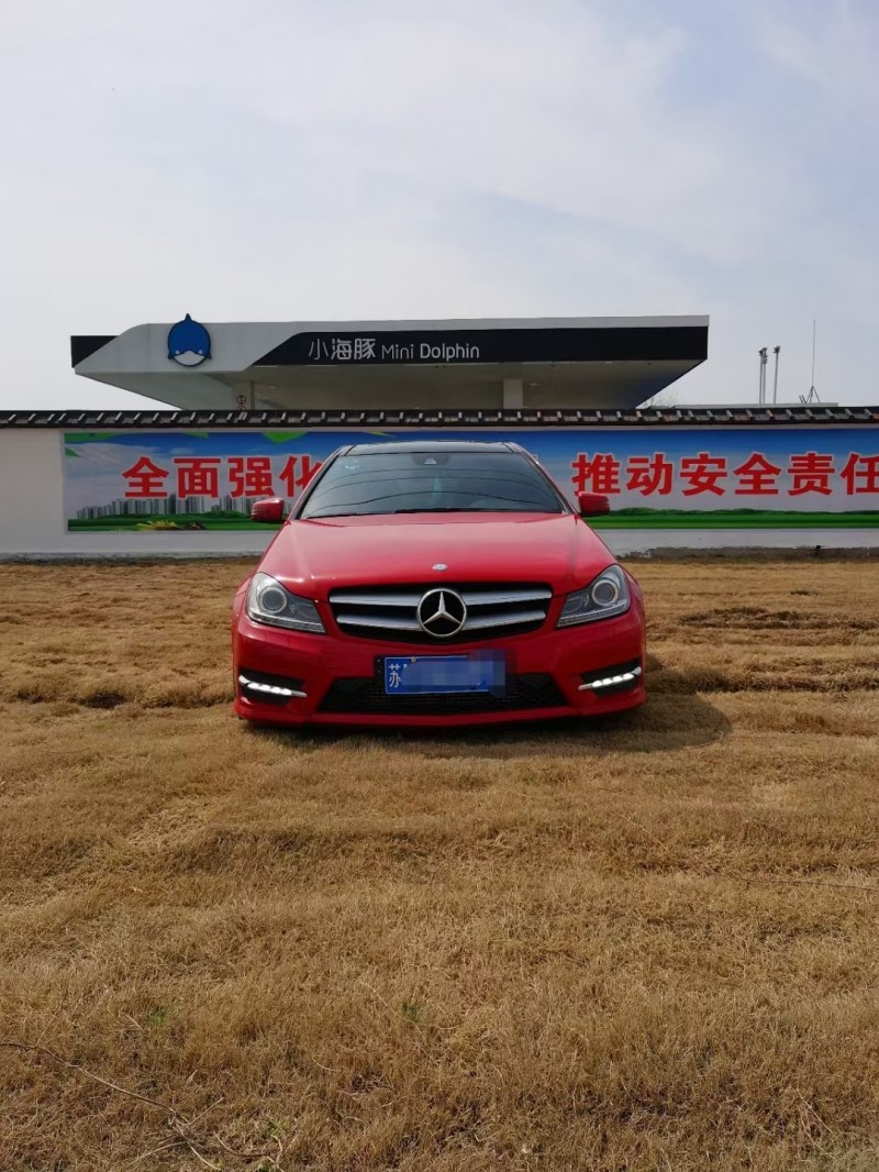 徐州15年奔驰C1