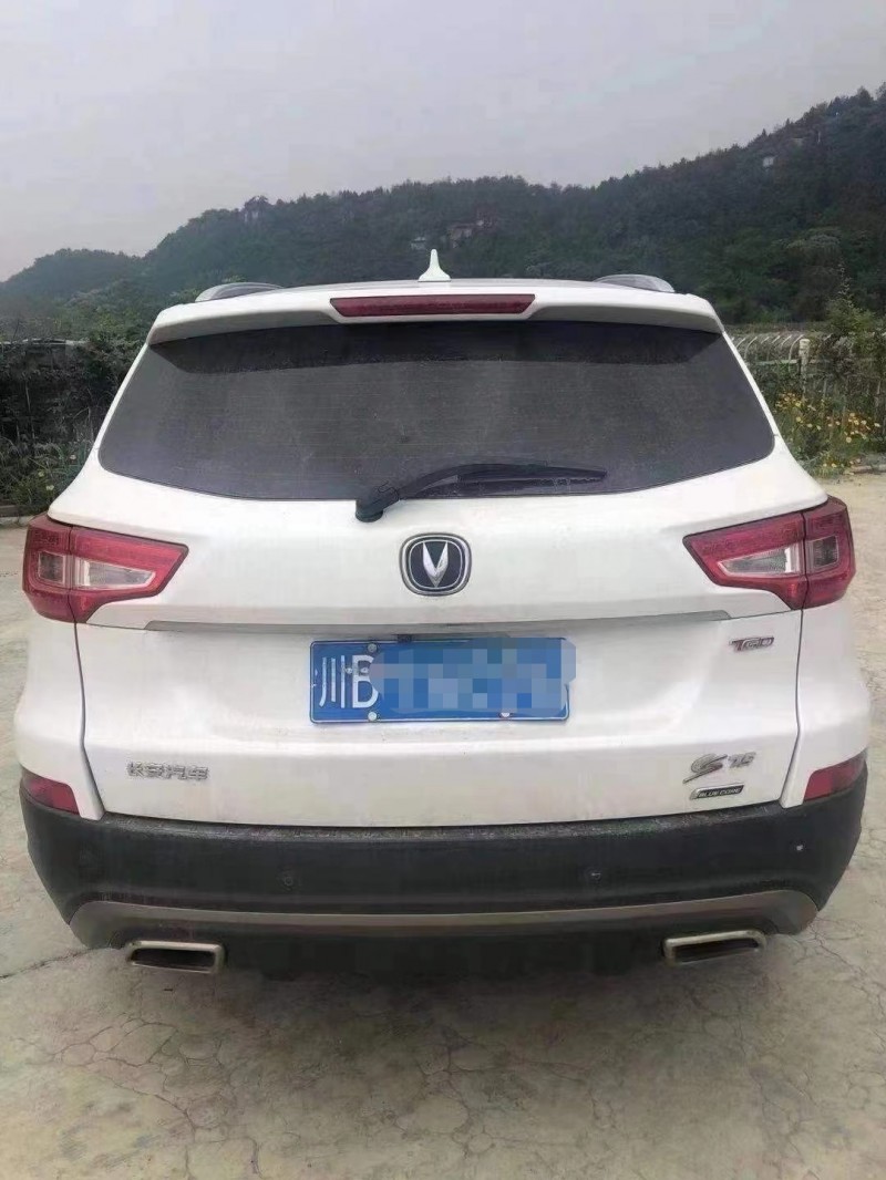 綿陽17年長安汽車CS751