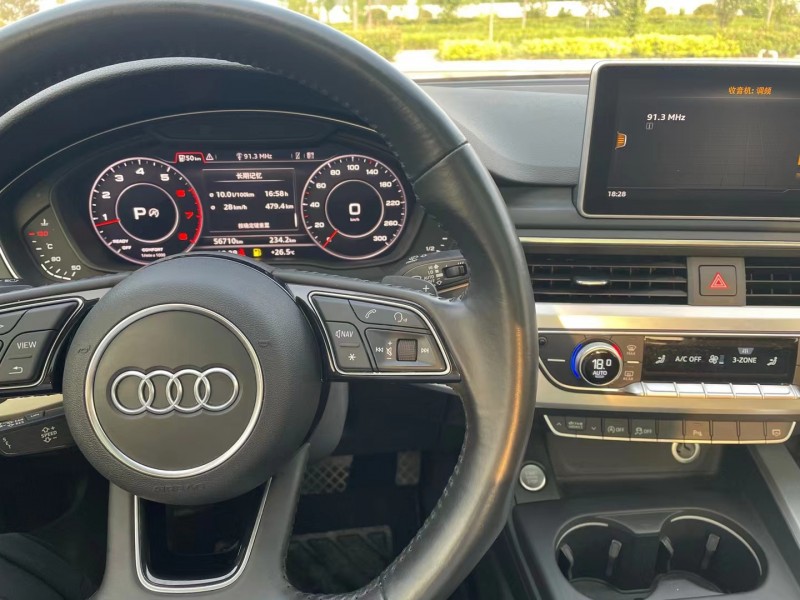 济宁17年奥迪A4L5