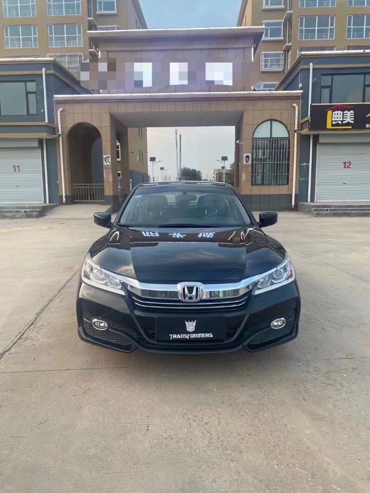 保定17年本田雅阁9