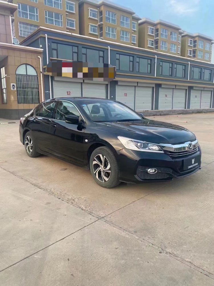 保定17年本田雅阁8