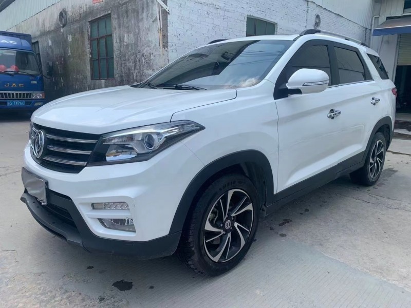 广州19年东风S5601