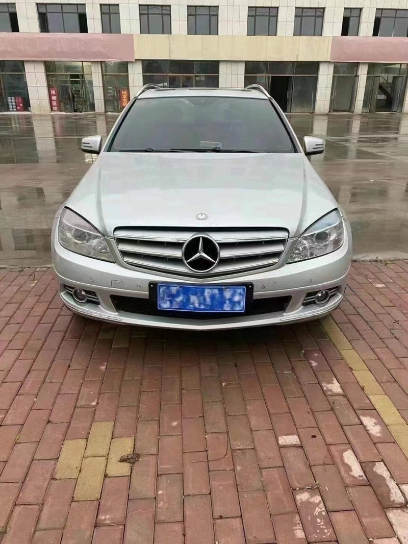 济宁11年奔驰C1