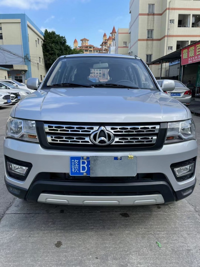 中山20年长安汽车神骐F301