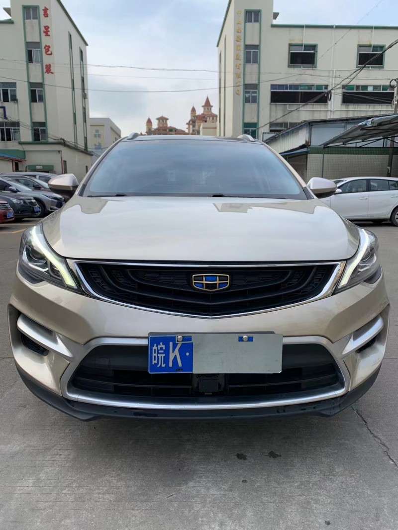 中山抵押车18年吉利帝豪gs出售