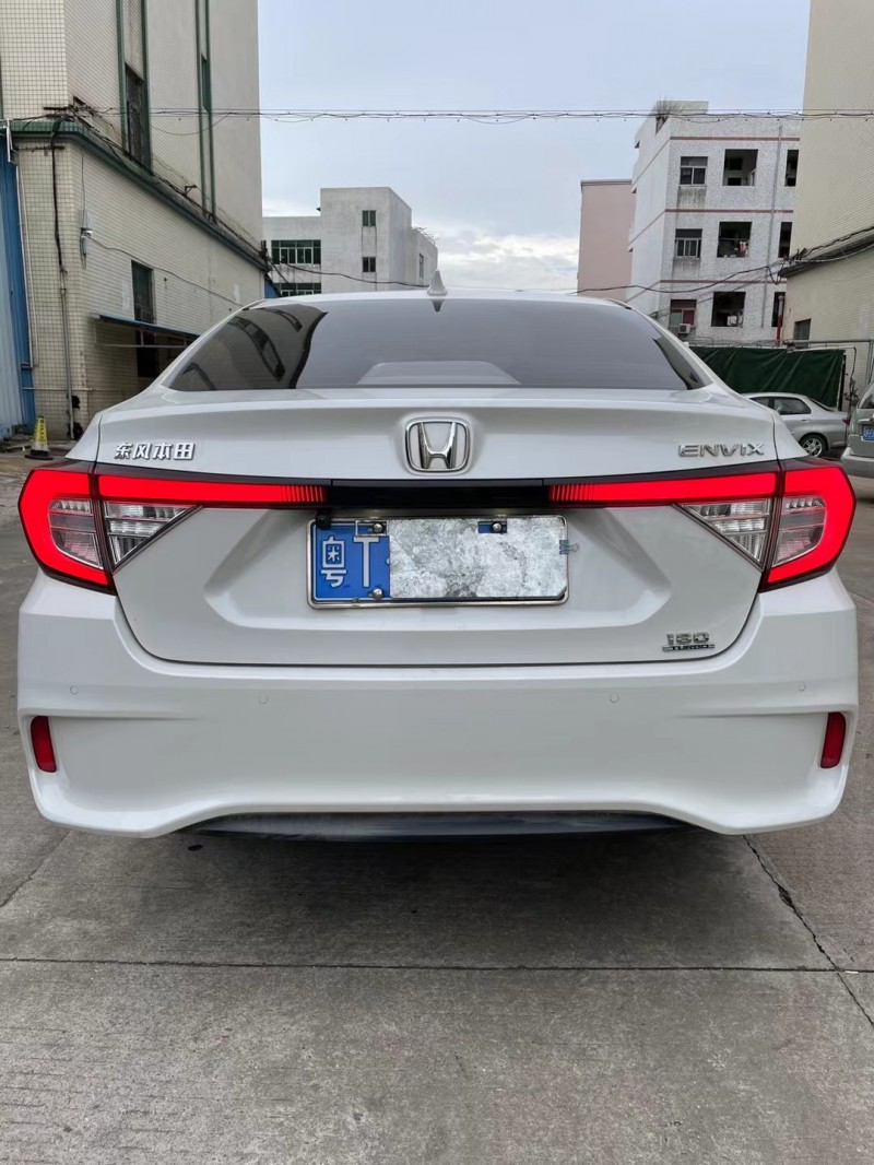 中山20年本田享域3