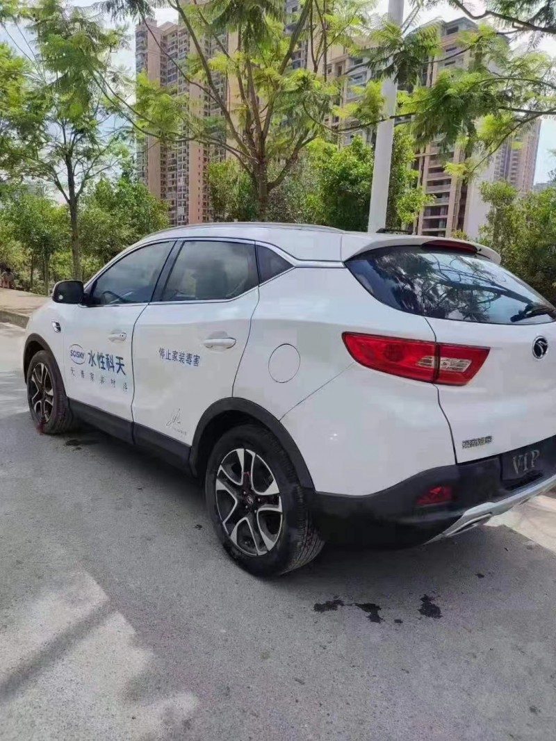 黔南17年東南汽車DX79