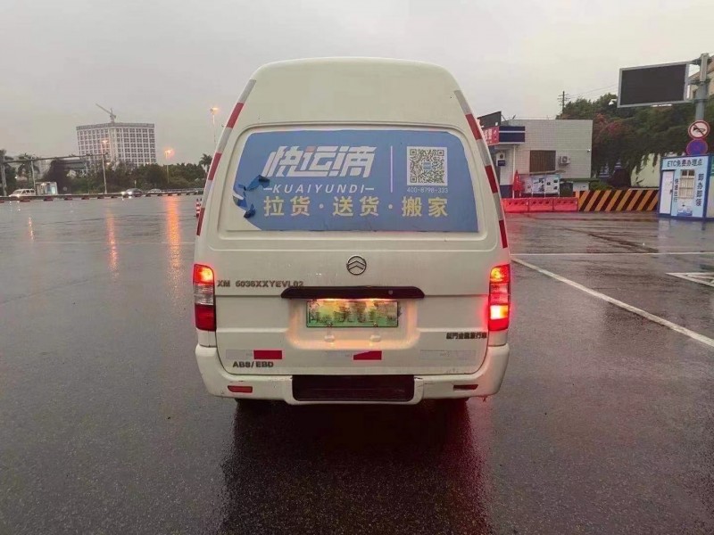 衢州14年寶馬X11