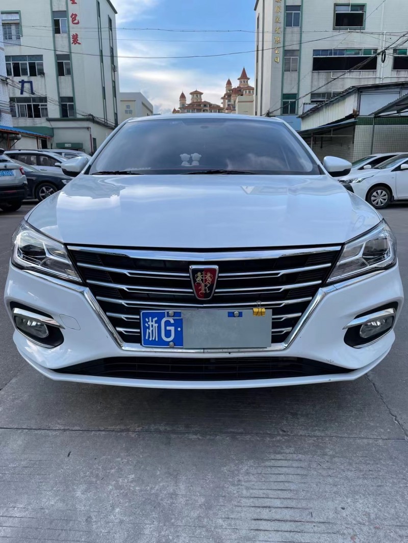 中山20年榮威Ei51