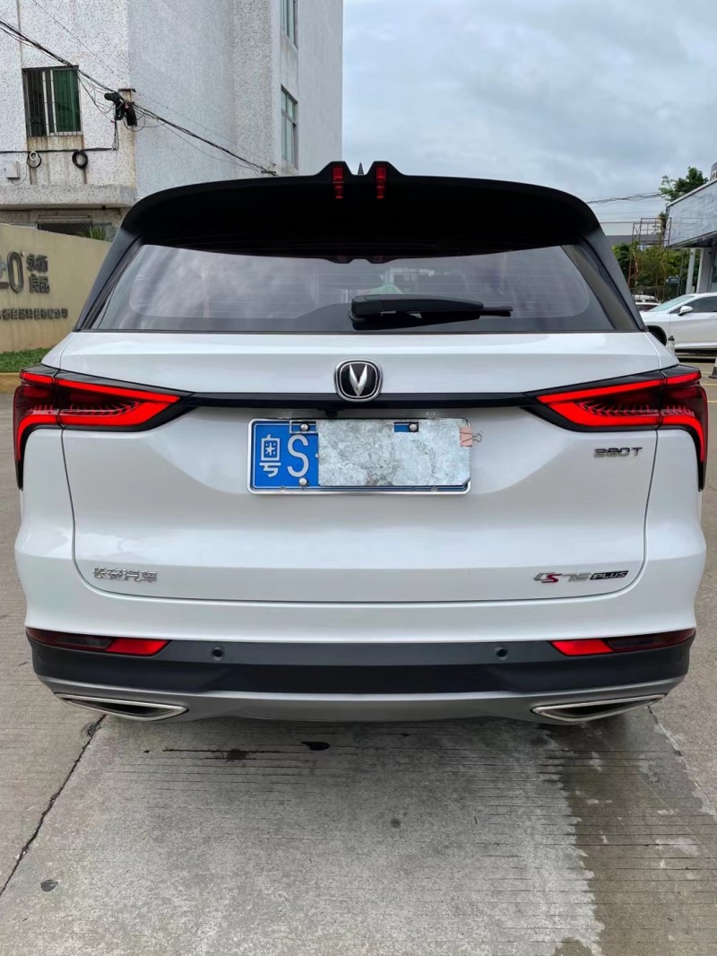 中山20年长安汽车CS754