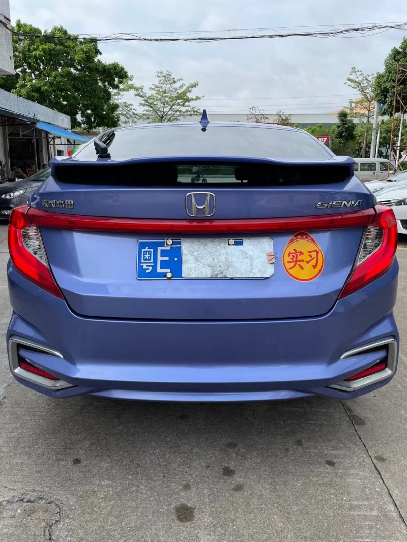 中山19年本田竞瑞4