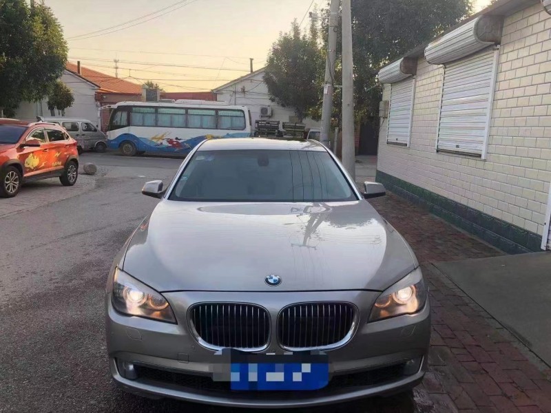 保定11年宝马7系7