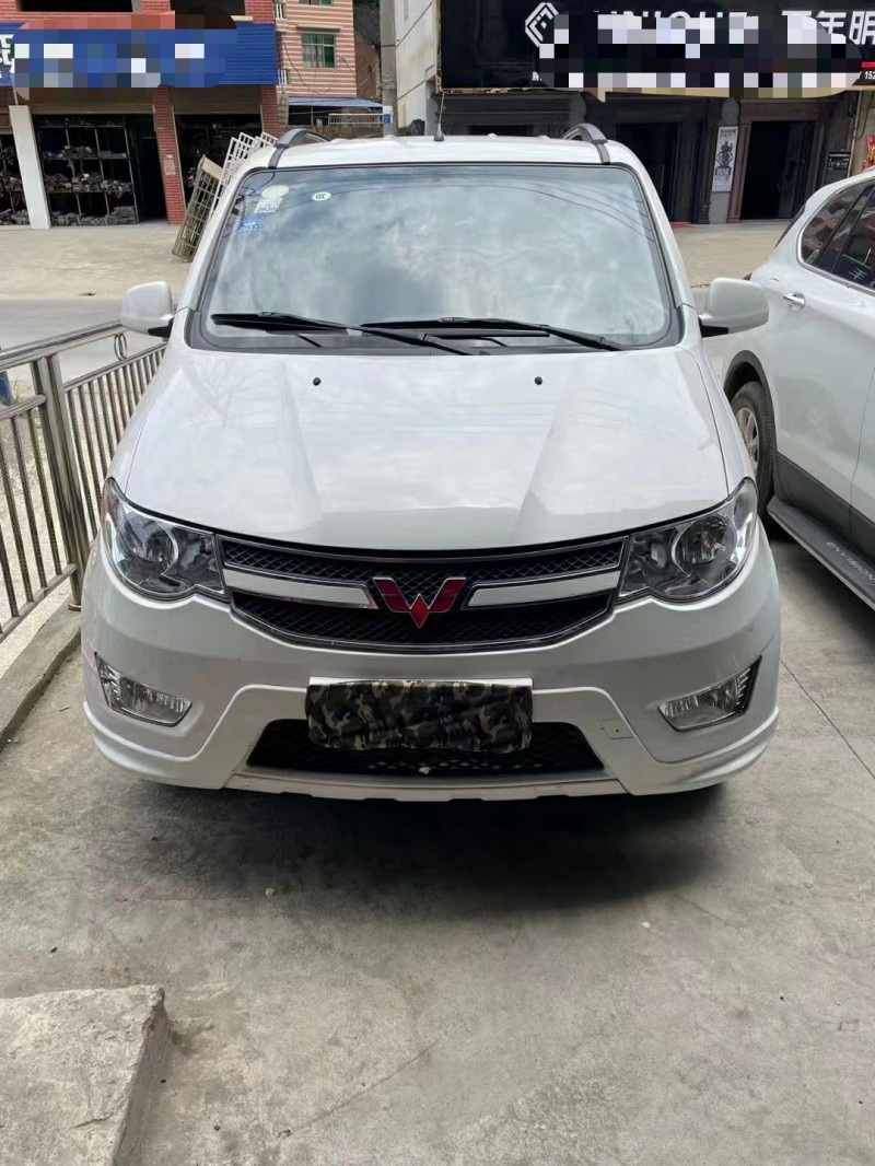 邵陽18年五菱汽車榮光1