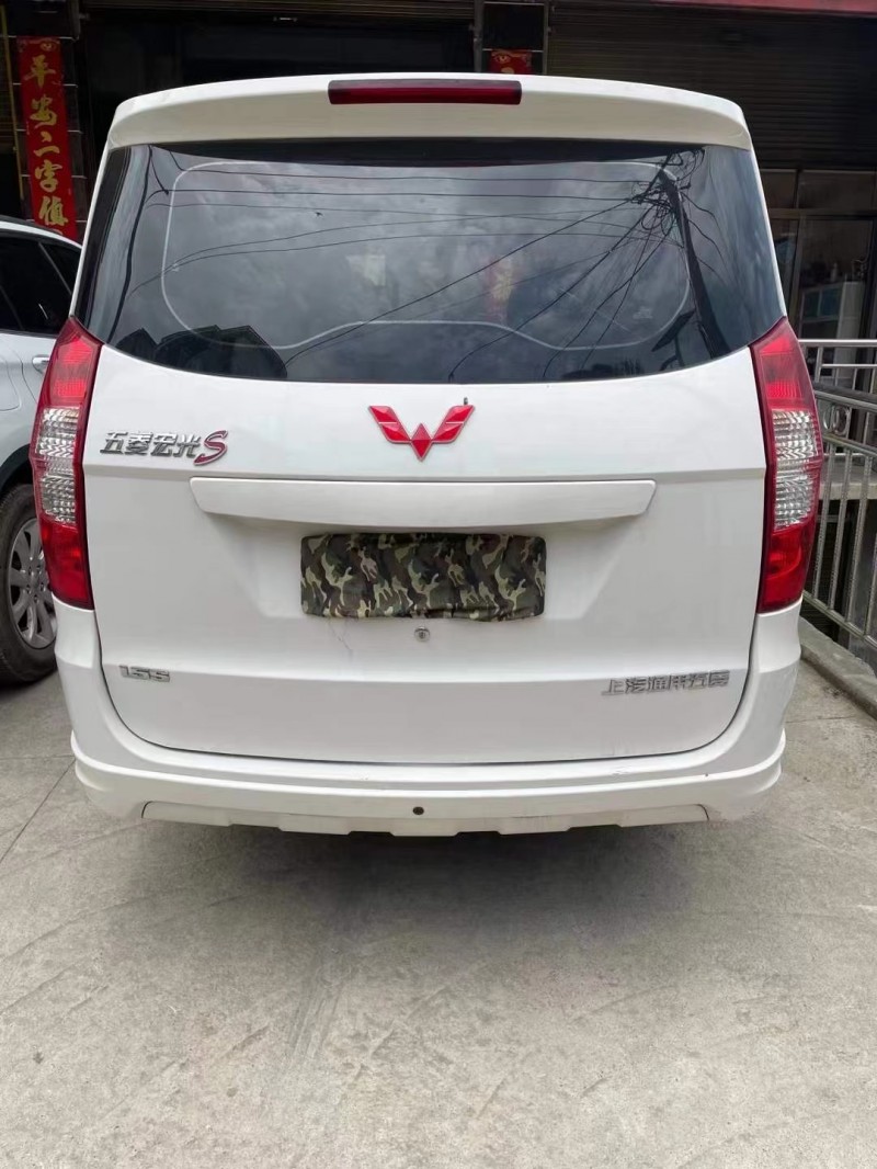 邵陽18年五菱汽車榮光6