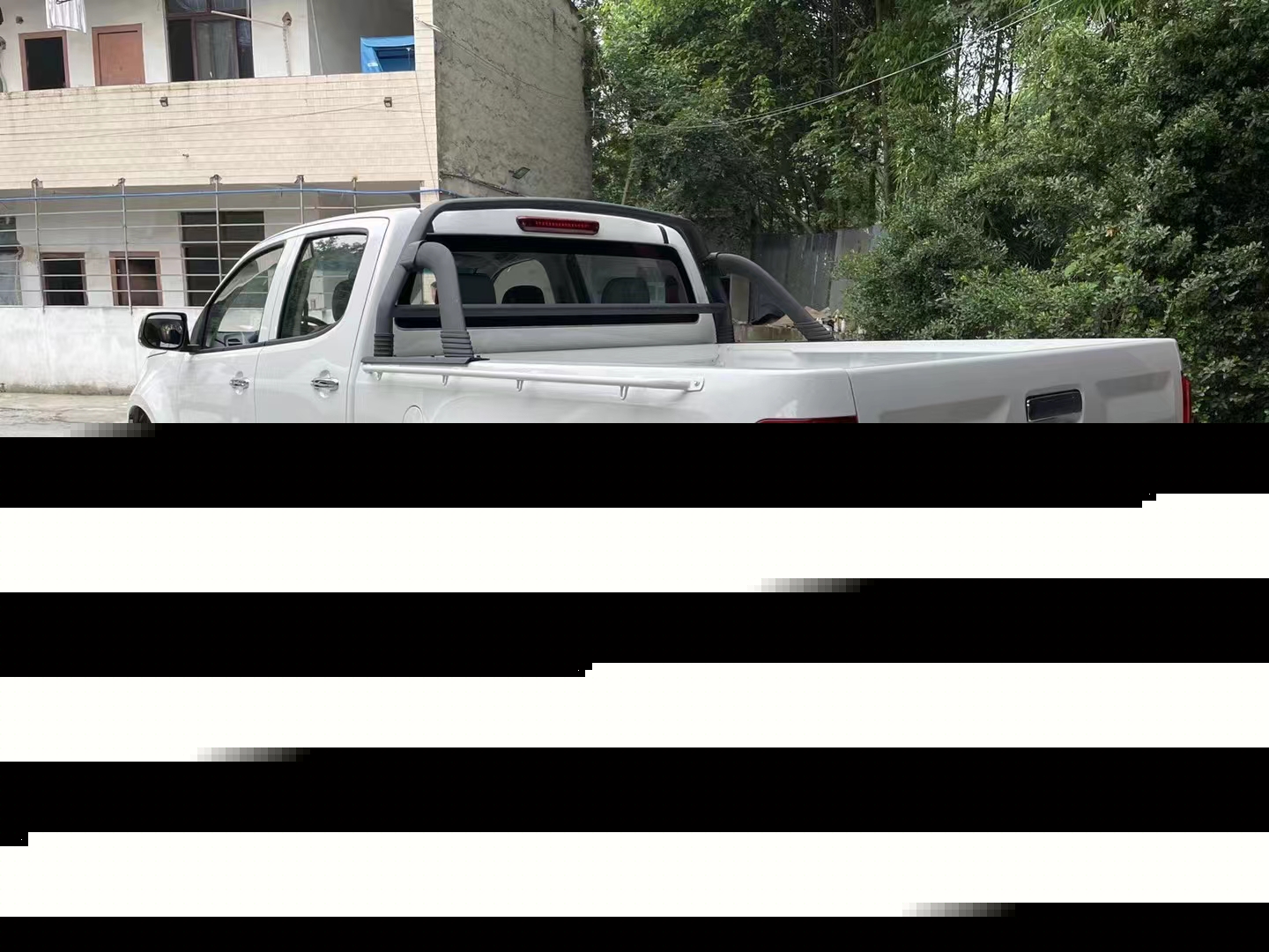 成都21年一汽蓝舰T3408