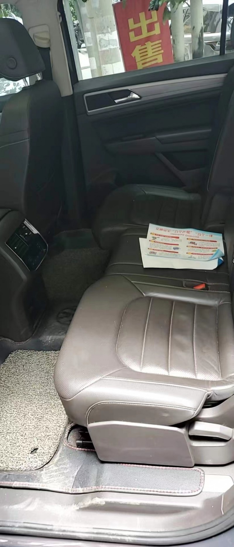 邵阳18年大众途昂7