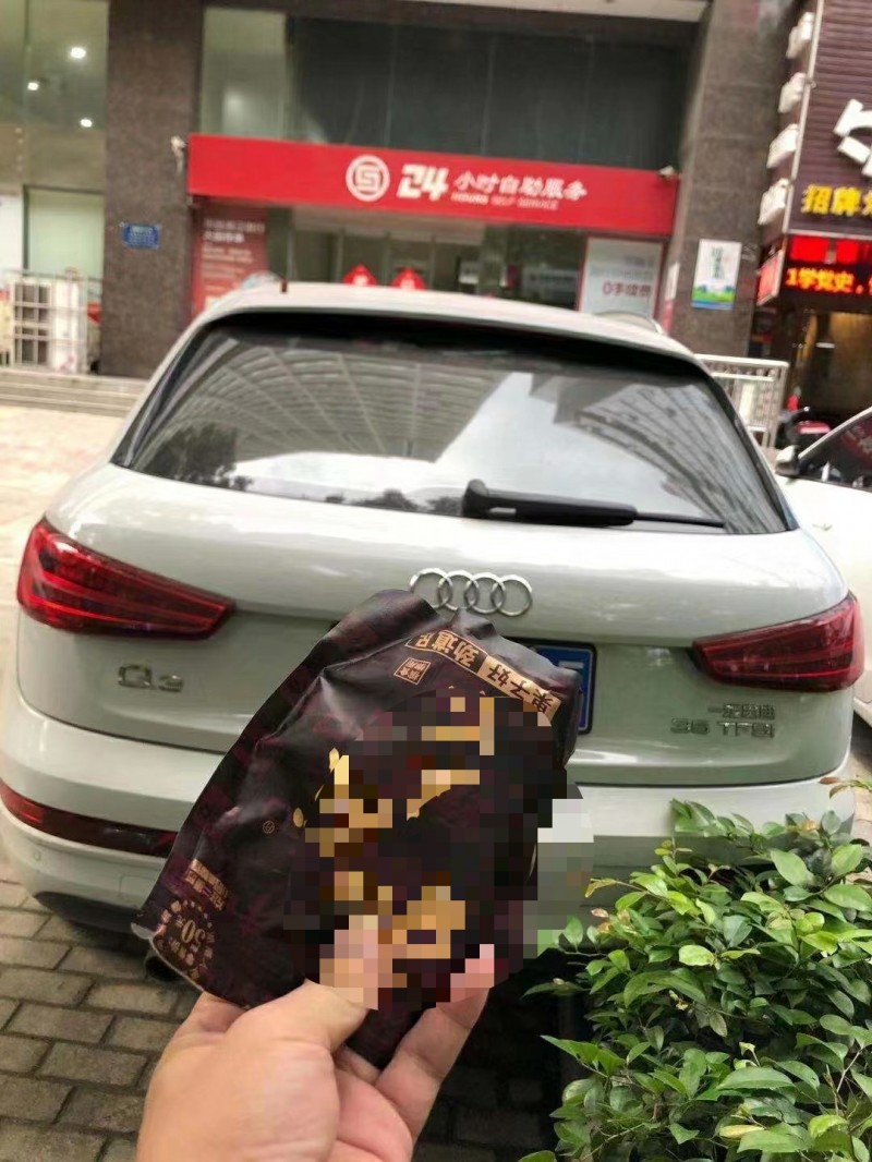 邵阳18年奥迪Q36