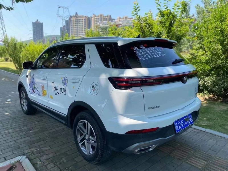阜陽20年長安汽車CS557