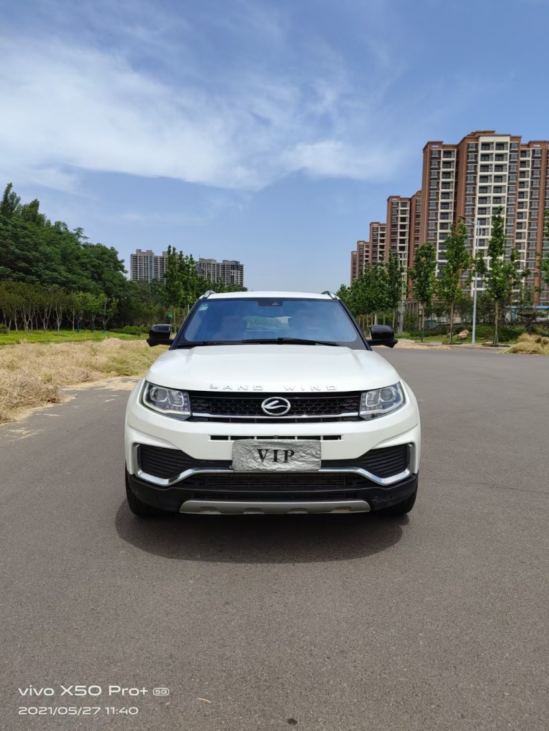 許昌19年陸風X71