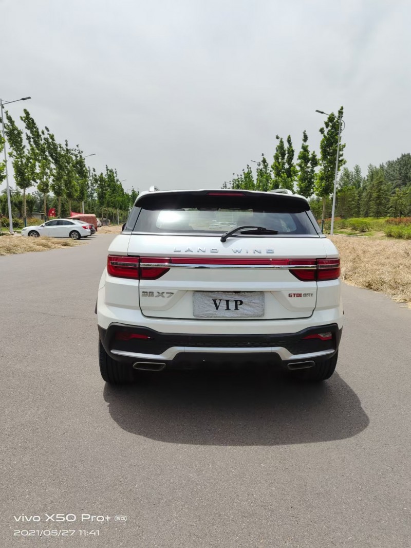 許昌19年陸風X77
