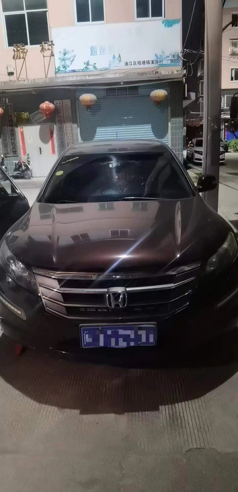 济宁14年本田歌诗图1