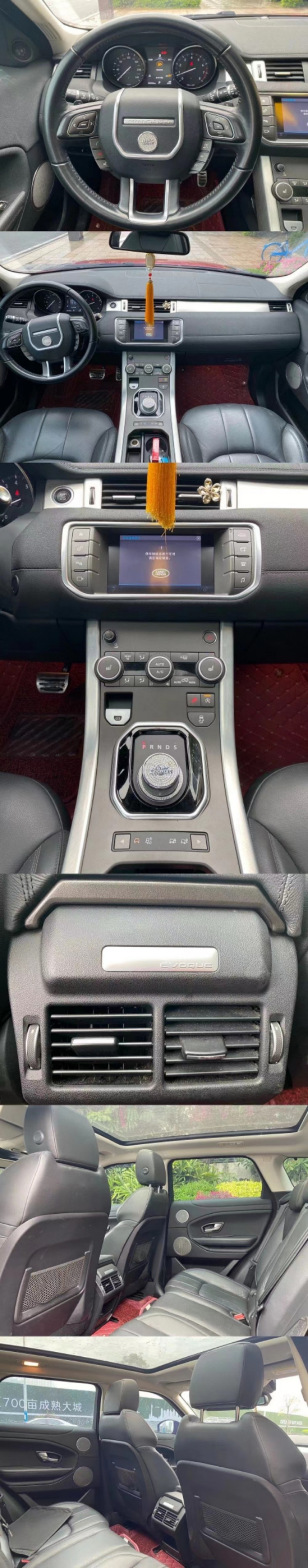 中山17年路虎极光3