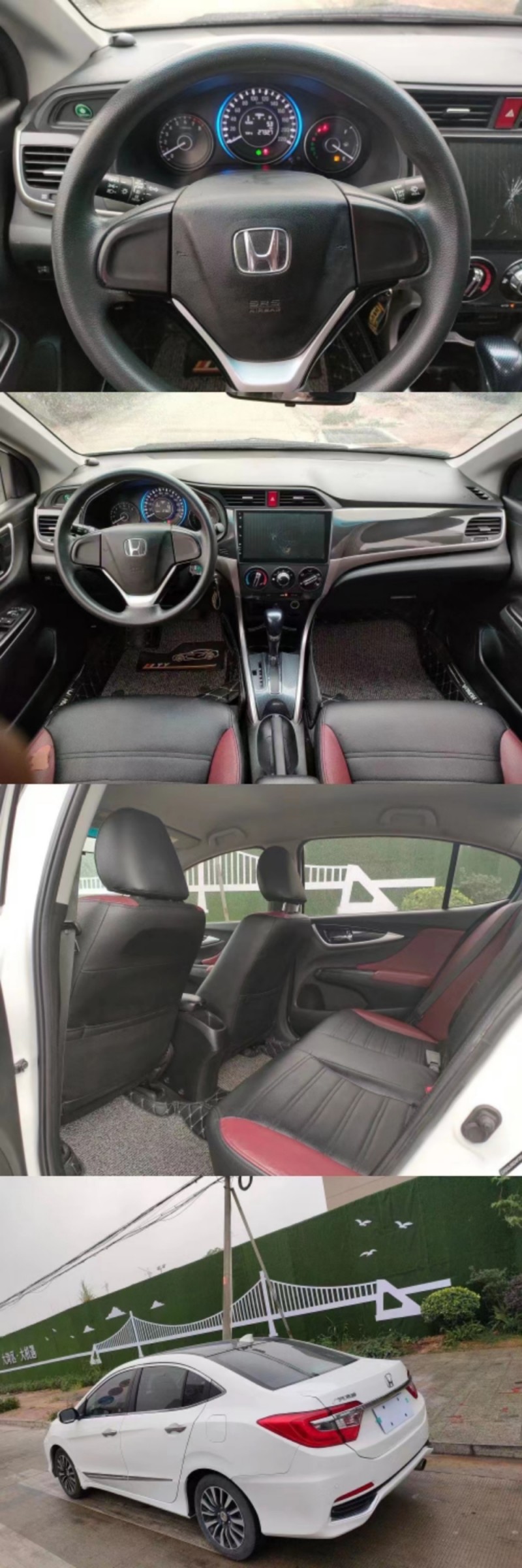 中山16年本田凌派4