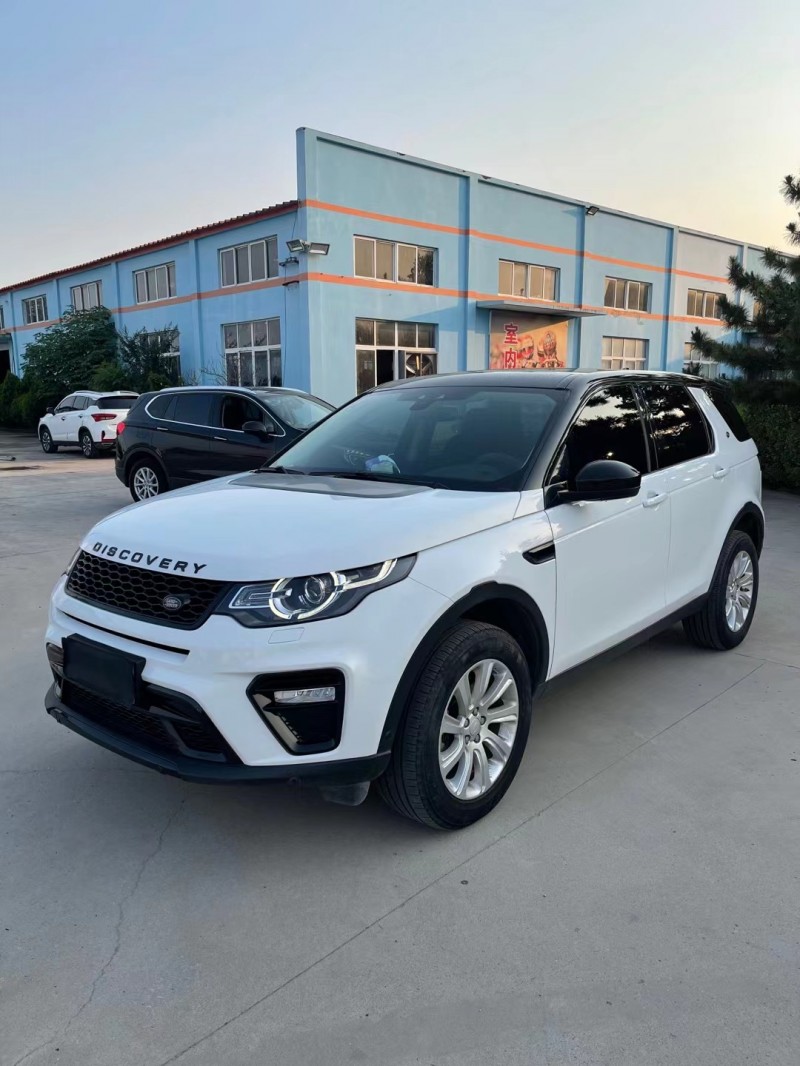 徐州18年路虎发现神行2