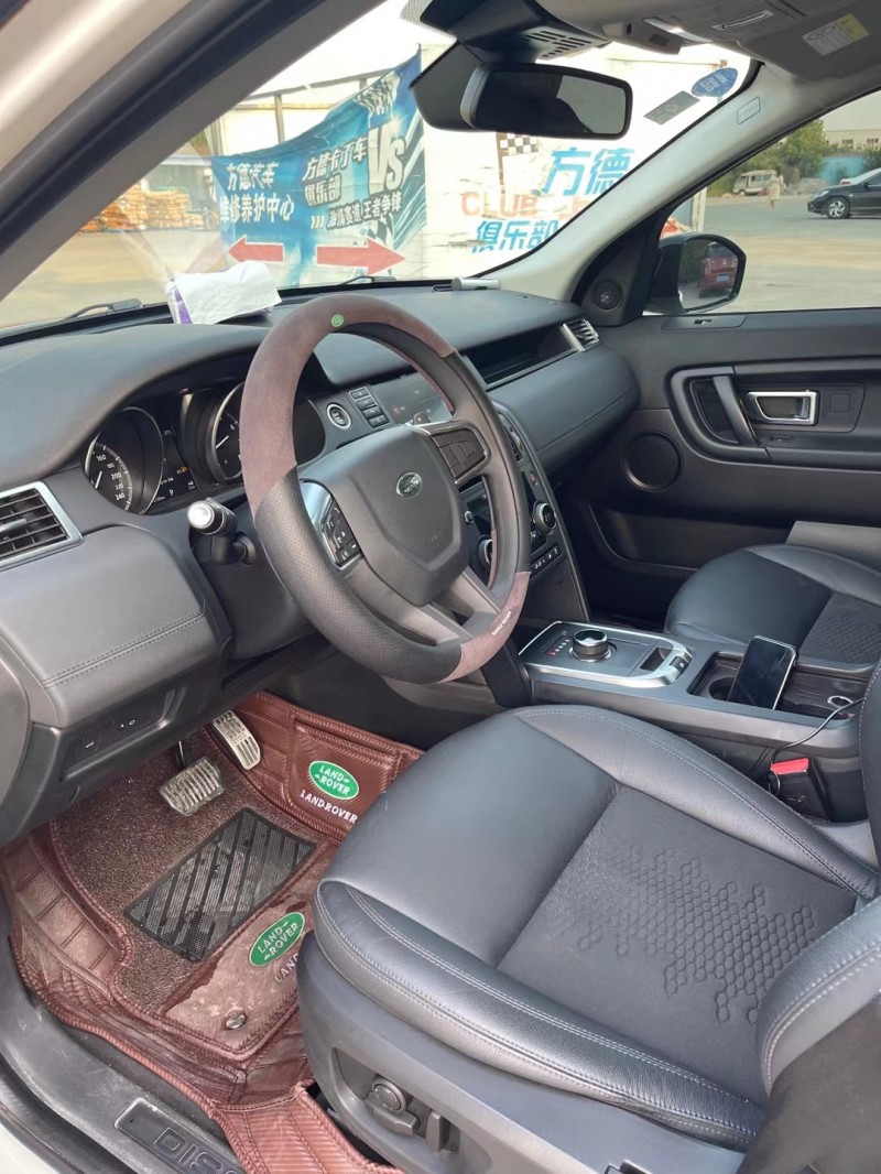 徐州18年路虎发现神行8