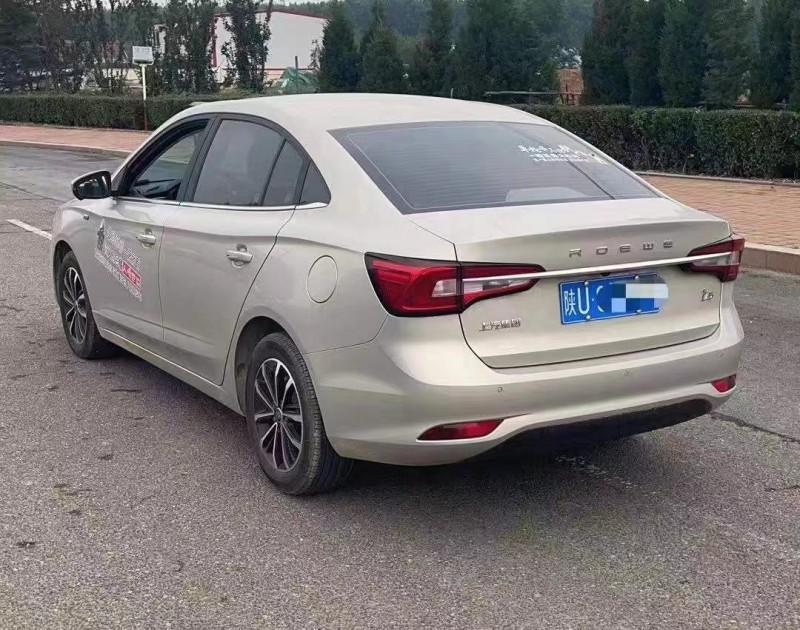 泰安20年榮威Ei53