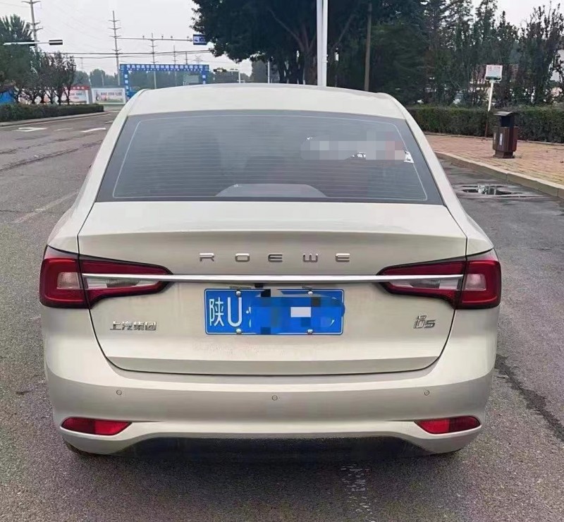 泰安20年榮威Ei51
