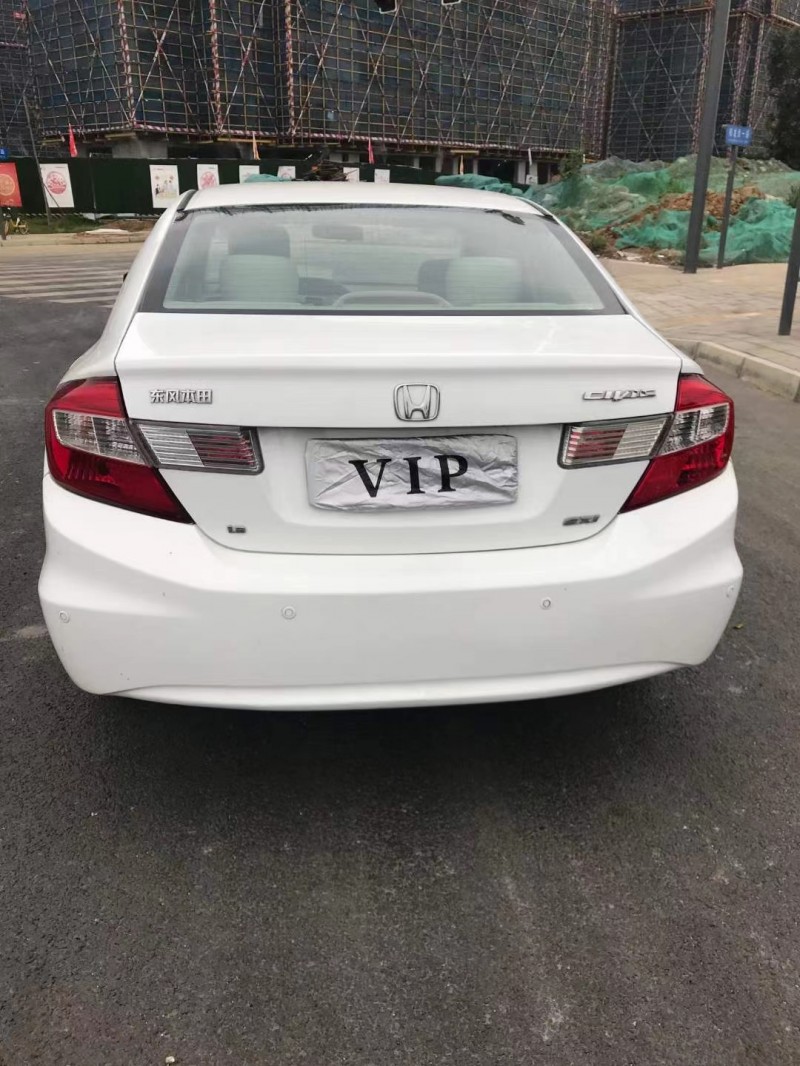 成都13年本田思域5