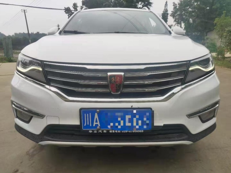 成都19年榮威RX51