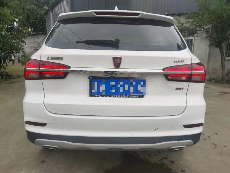 成都19年榮威RX56