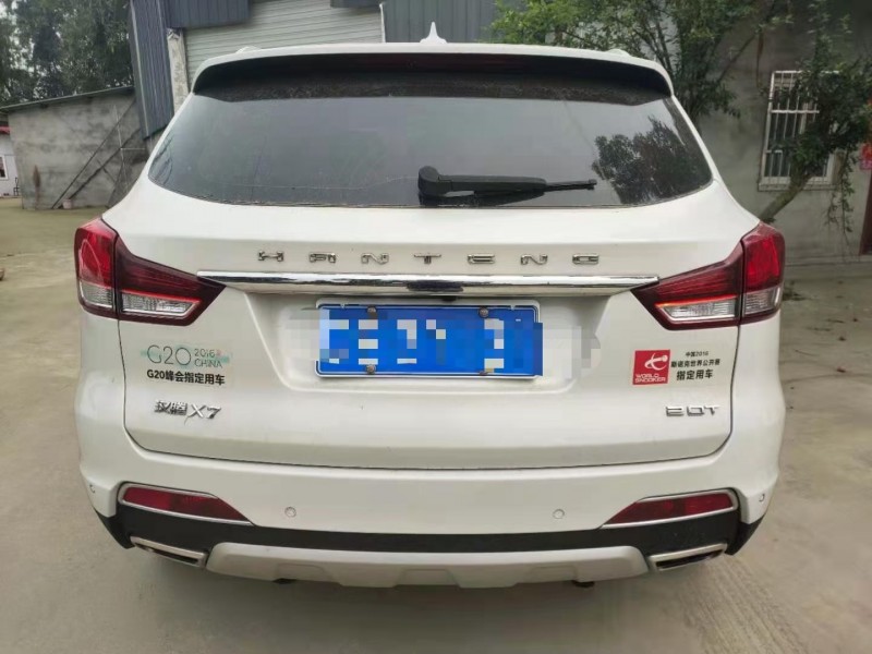 成都18年汉腾汽车X75