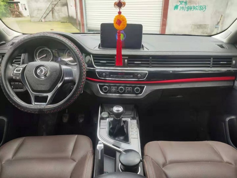 成都19年东风景逸3