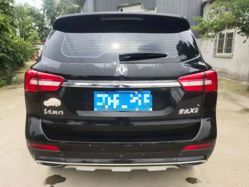 成都19年东风景逸9